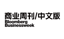Blommberg businessweek商业周刊