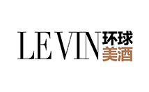 LEVIN 环球美酒